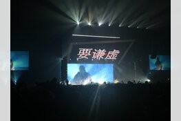 Recensie: Kendrick Lamar bewijst zich heer en meester in hip hop