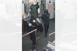 Amsterdam - Gezocht - Overval kledinggroothandel Baarsjesweg