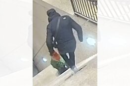 Amsterdam - Gezocht - Overval Westcord Fashion Hotel