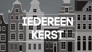 Ondernemers Westergasterrein vieren Iedereen Kerst!