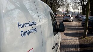 Getuigenoproep plofkraak Surinameplein