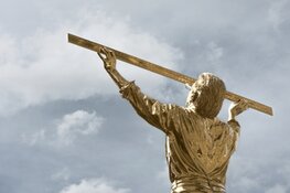 ARTZUID - Amsterdam Sculptuur Biënnale