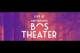 Neneh Cherry toegevoegd aan line-up Live At Amsterdamse Bos 2019