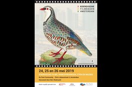 Eerste Koerdische Filmfestival in Nederland