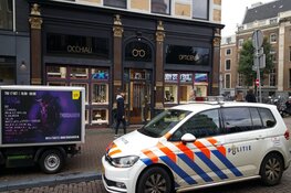 Brillenwinkel overvallen in centrum