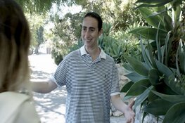 Jason’s Crazy Night in het Stedelijk Museum