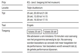 Jason’s Crazy Night in het Stedelijk Museum