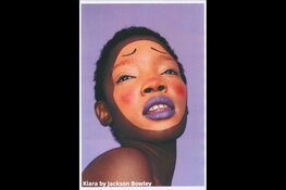 Pop art als middelvinger naar de kunstwereld