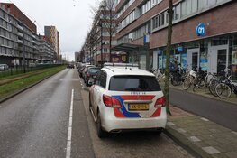 Politie zoekt tiener na overval op drogisterij in Amsterdam