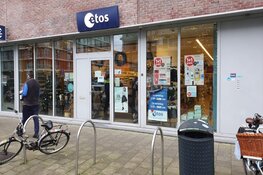 Drogisterij in Amsterdam alwéér overvallen: daders nog voortvluchtig