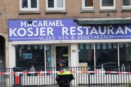 Straat Amsterdam-Zuid afgezet vanwege vondst verdacht pakket