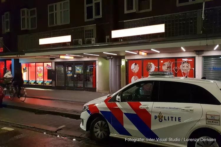 Jongen (16) bedreigt medewerkers Kruidvat met mes