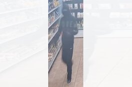 Gewapende overval avondwinkel Nieuwe Maanstraat, getuigen gezocht