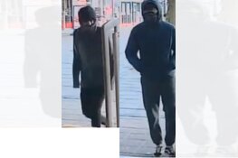 Amsterdam - Gezocht - Poging overval bakkerij Sierplein