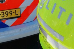 Getuigenoproep beroving Albardakade