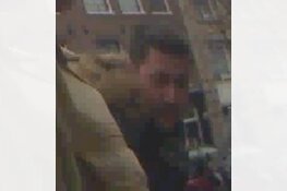 Gezocht: Diefstal pinpas + pinnen met gestolen pinpas Gerard Douplein