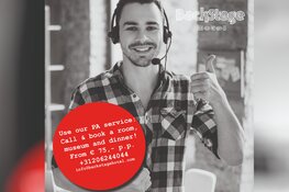 Amsterdams muziekhotel Backstage biedt PA service aan in juni en juli