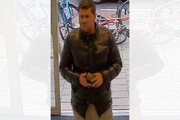 Gezocht: Diefstal pinpas + pinnen met gestolen pinpas Ceintuurbaan
