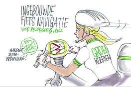 Verkeersplein Amsterdam bereidt onervaren fietsers voor op het Amsterdamse verkeer