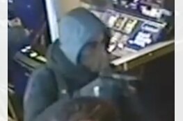 Gezocht: Overval casino Utrechtsestraat