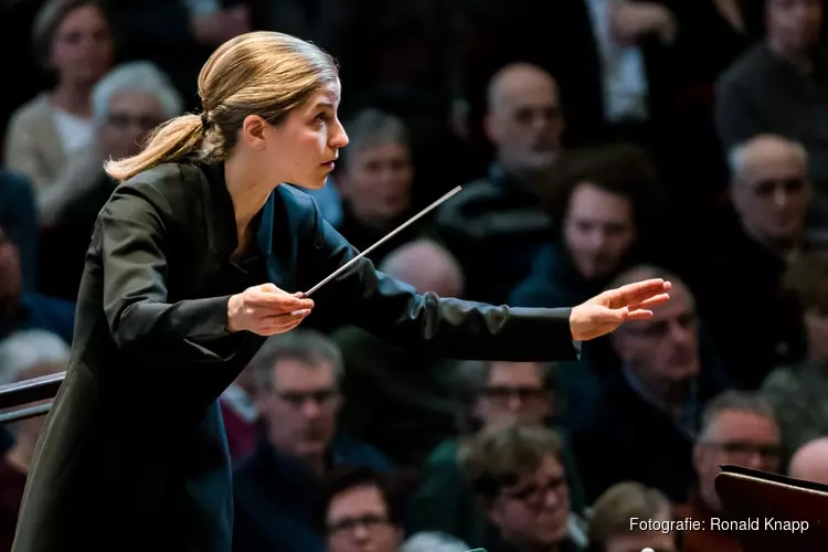 Het Concertgebouw: van 100 naar 350 bezoekers bij BankGiro Loterij ZomerSessies