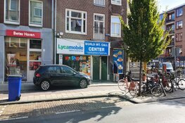 Aanhouding direct na overval op telecomwinkel in Amsterdam