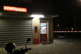 Schoten gelost in Amsterdam-Noord, politie doet onderzoek