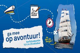 Op avontuur in Het Scheepvaartmuseum!