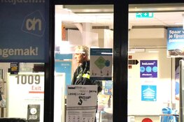 Overval op supermarkt in Diemen