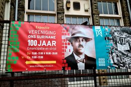 Pand Black Archives en Vereniging Ons Suriname beklad