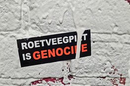 Pand Black Archives en Vereniging Ons Suriname beklad