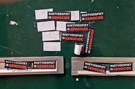 Pand Black Archives en Vereniging Ons Suriname beklad