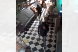 Gezocht: Inbraak kaaswinkel Elandsgracht