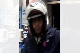 Gezocht:- Diefstal portemonnee in supermarkt Elandsgracht