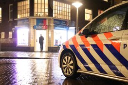 Overval op telefoonwinkel in Bos en Lommer