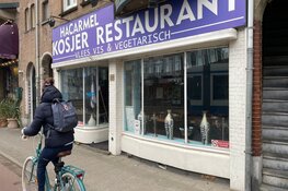 Ramen Joods restaurant HaCarmel opnieuw beklad