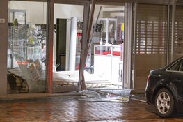 Ramkraak op juwelier Bijlmerplein