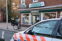Overval op dierenspeciaalzaak Amsterdam-West