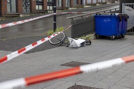 Gewapende overval op Used Products aan Bijlmerplein Amsterdam