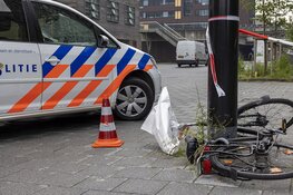 Gewapende overval op Used Products aan Bijlmerplein Amsterdam