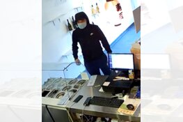 Gezocht: Poging overval op afhaalrestaurant Roelof Hartstraat