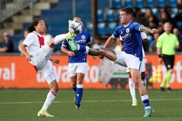 FC Den Bosch raakt ongeslagen status kwijt tegen Jong Ajax