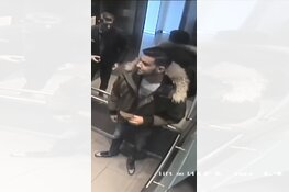Gezocht: Man van bijna €40.000 bestolen bij mislukte cryptomuntenkoop