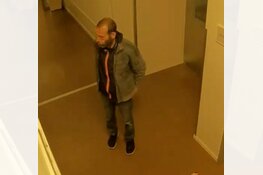 Gezocht: Diefstal uit kantoor zorginstelling Anna van den Vondelstraat