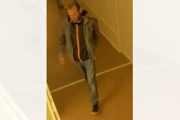 Gezocht: Diefstal uit kantoor zorginstelling Anna van den Vondelstraat