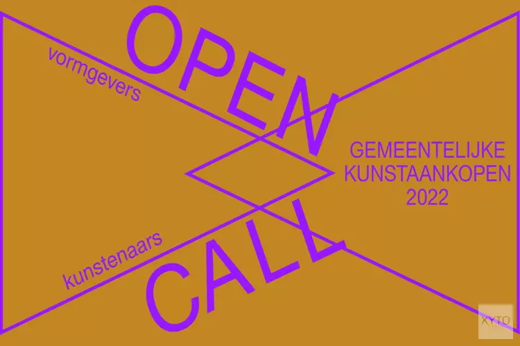 Open Call: Gemeentelijke Kunstaankopen - Deadline: 22 november