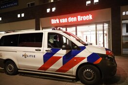 Overval op supermarkt Amsterdam, dader is voorvluchtig met buit