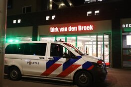 Overval op supermarkt Amsterdam, dader is voorvluchtig met buit