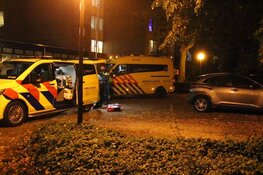 Steekincident in zorgcentrum Amsterdam