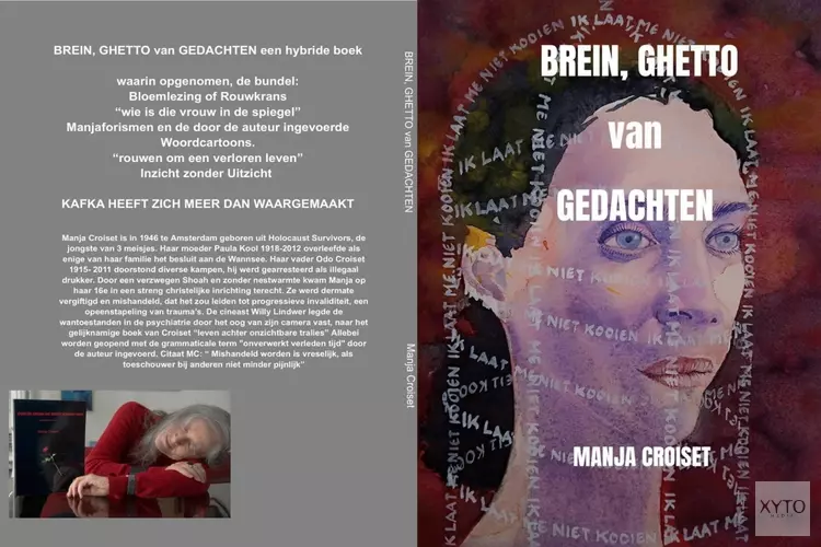 Ik laat me niet kooien, door niemand..